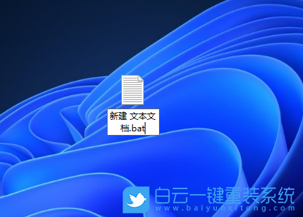 Win11,桌面任務欄,任務欄設置步驟