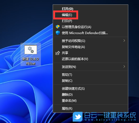 Win11,桌面任務欄,任務欄設置步驟