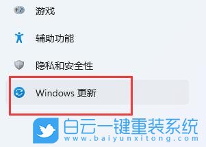 Win11,打印機,搜索不到打印機步驟
