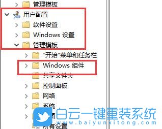 Win11,Win鍵,Win11熱鍵步驟