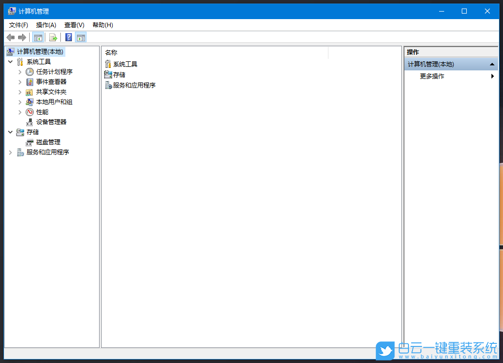 Win10,無線網卡,5G wifi,wifi連接步驟