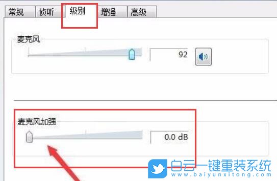 U盤啟動,重裝系統,Win7,Win10,Win11步驟