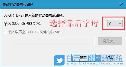 聯(lián)想天逸,酷睿i5,臺式電腦,Win10步驟