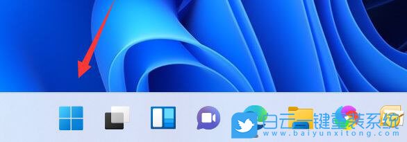 電腦怎么截圖,截圖快捷鍵,Win11截圖步驟