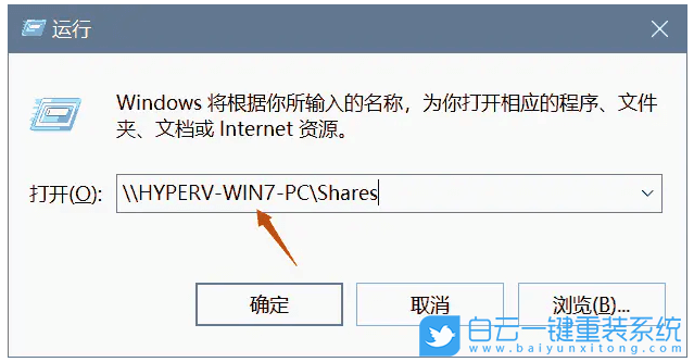 Win10,0x00004005,打印機錯誤步驟