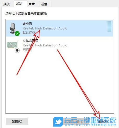a豆,book14,重裝系統,Win10步驟