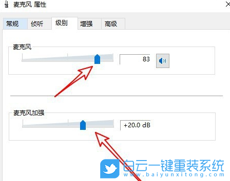 a豆,book14,重裝系統,Win10步驟