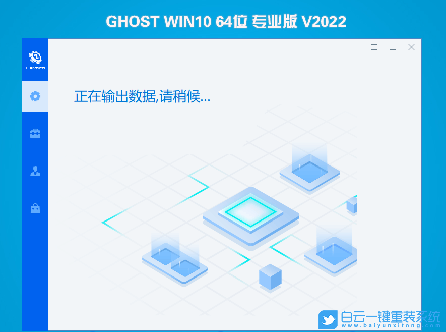 技嘉主板,Win10,400系列主板,500系列主板,600系列主步驟