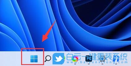 Win11,內(nèi)存清理,電腦內(nèi)存清理步驟