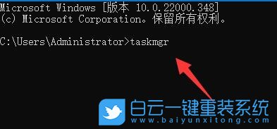 Win11,聯(lián)網(wǎng)驗(yàn)機(jī),新電腦步驟