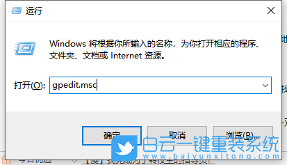 Win7,登錄失敗,禁用賬戶步驟
