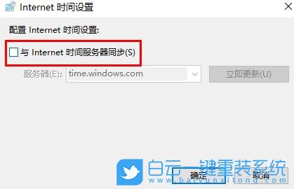Win11,任務欄圖標,Win11任務欄步驟