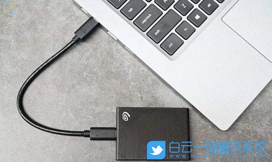 Win11,移動硬盤,移動硬盤無法訪問步驟