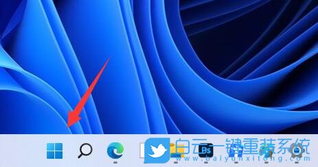 Win11,電腦藍(lán)牙,打開藍(lán)牙步驟