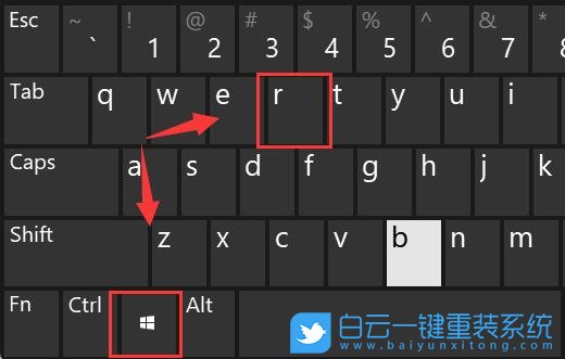 Win11,內存條,內存檢測步驟
