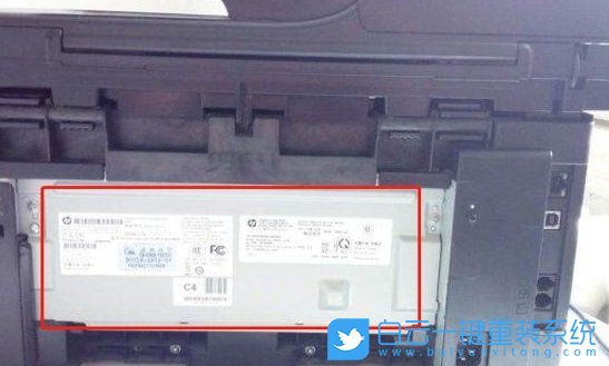 Win11,打印機型號,打印機設(shè)備步驟