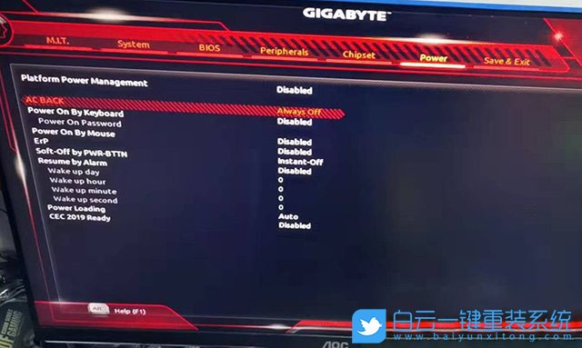 BIOS設(shè)置,華碩主板,技嘉主板,微星主板步驟