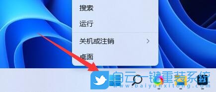 Win11,內存壓縮,關閉內存壓縮步驟