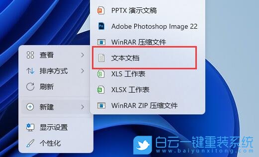 Win11,Win11家庭版,hyper-v步驟