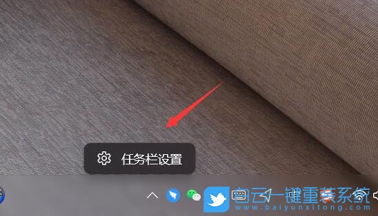 Win11,手寫板,電腦手寫板步驟