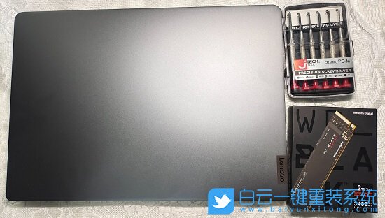 聯想小新,小新Pro16,固態硬盤步驟