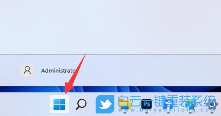 Win11,語音助手,cortana步驟