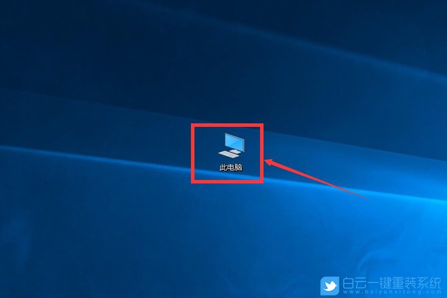 Win10,bitlocker,關閉磁盤加密步驟
