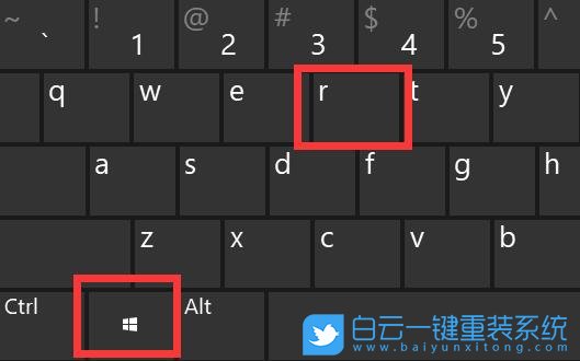 Win11,程序兼容性助手步驟