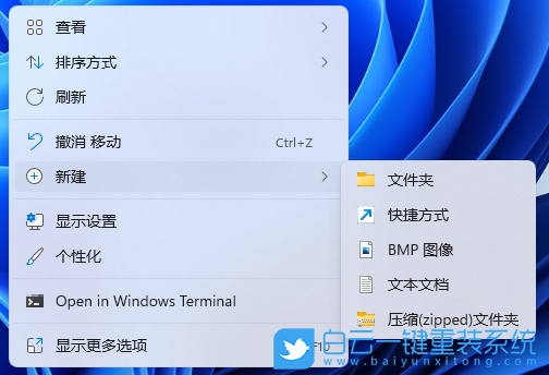 華碩筆記本,電腦聲音小,Win10,Win11步驟