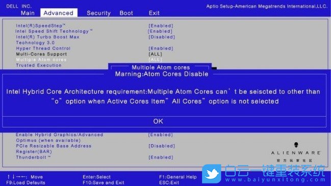 Alienware,外星人筆記本,12代處理器步驟