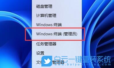 Windows,解決照片應用無法打開,照片應用步驟