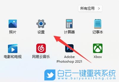 Win11,Win11相機(jī),相機(jī)設(shè)備步驟