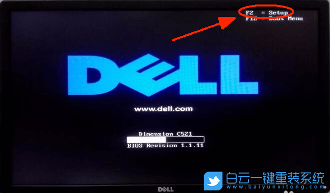 戴爾電,BIOS,VT,虛擬化步驟
