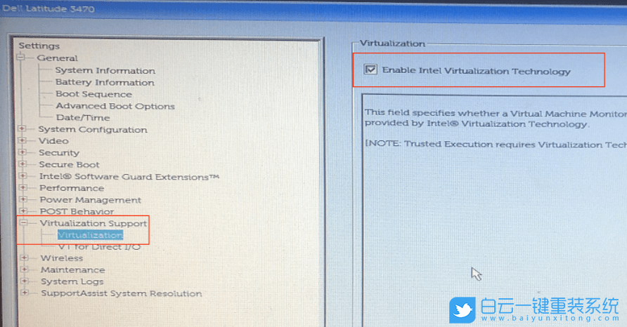 戴爾電,BIOS,VT,虛擬化步驟