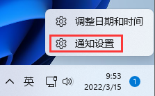 華碩無畏,筆記本重裝系統,Win11步驟