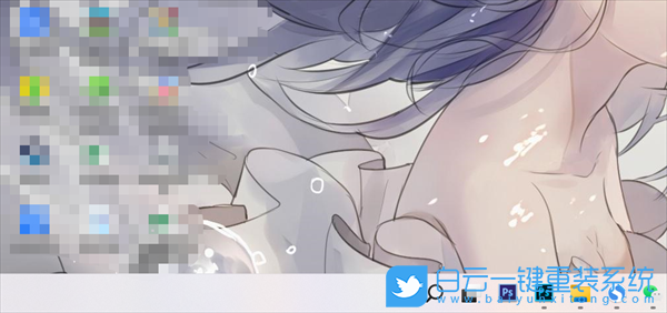 Win11,小組件,關閉小組件步驟