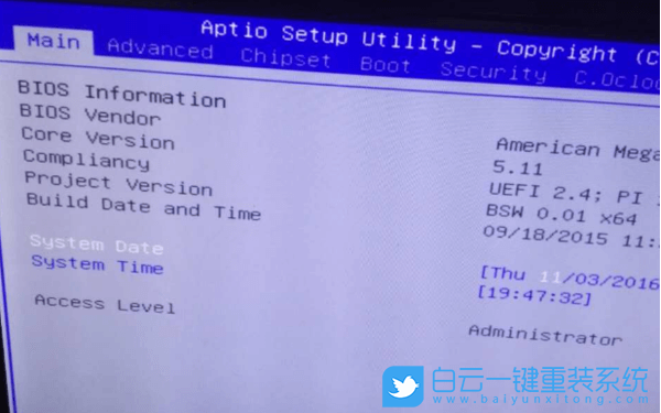 梅捷主板,VT,CPU虛擬化步驟