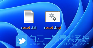 Win11,定時(shí)重啟,計(jì)劃任務(wù)步驟