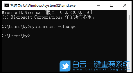Win11,安全模式,安全模式怎么進(jìn)步驟