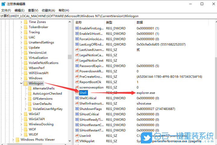 Win10,logo,黑屏,開機(jī)黑屏步驟