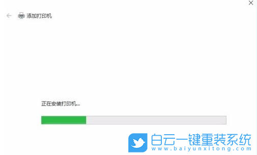 神基筆記本,重裝系統(tǒng),Win10步驟