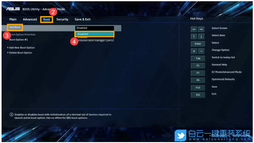 華碩筆記本,BIOS,快速啟動(dòng)步驟