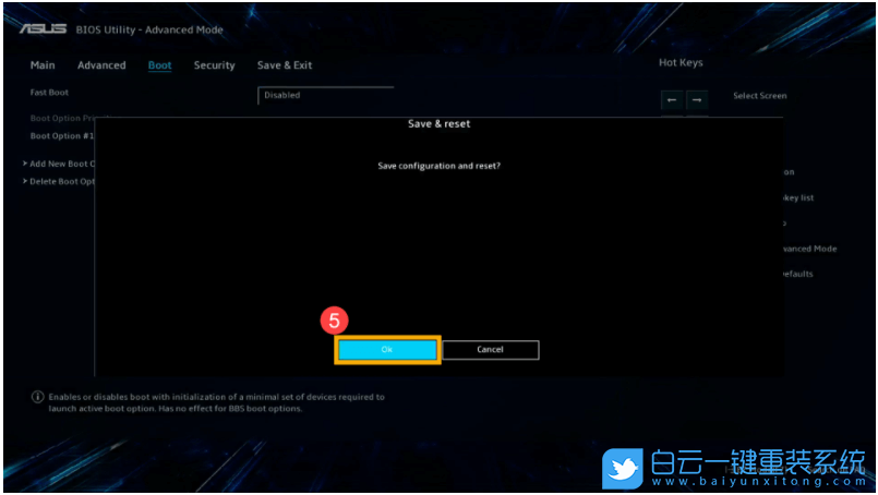 華碩筆記本,BIOS,快速啟動(dòng)步驟