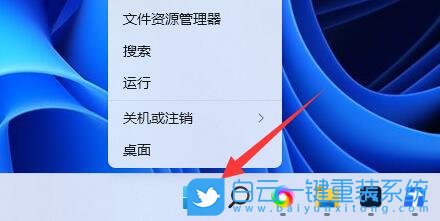 Win11,管理員,管理員權限步驟
