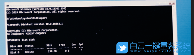 電腦藍屏,0xc0000225,藍屏修復(fù)步驟