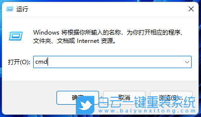 Win11,查看端口占用,Win11端口步驟
