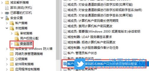 戴爾靈越,戴爾筆記本,U盤重裝系統,Win10步驟
