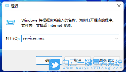 Win11,dhcp,服務,DHCP服務器步驟