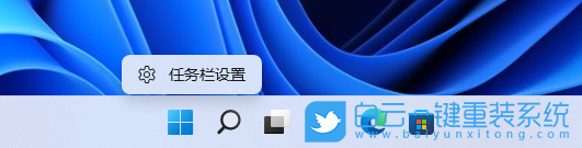 聯(lián)想小新,筆記本重裝系統(tǒng),Win11步驟