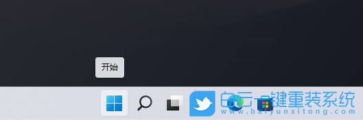 聯(lián)想,IdeaPad,U盤重裝系統(tǒng),Win11步驟